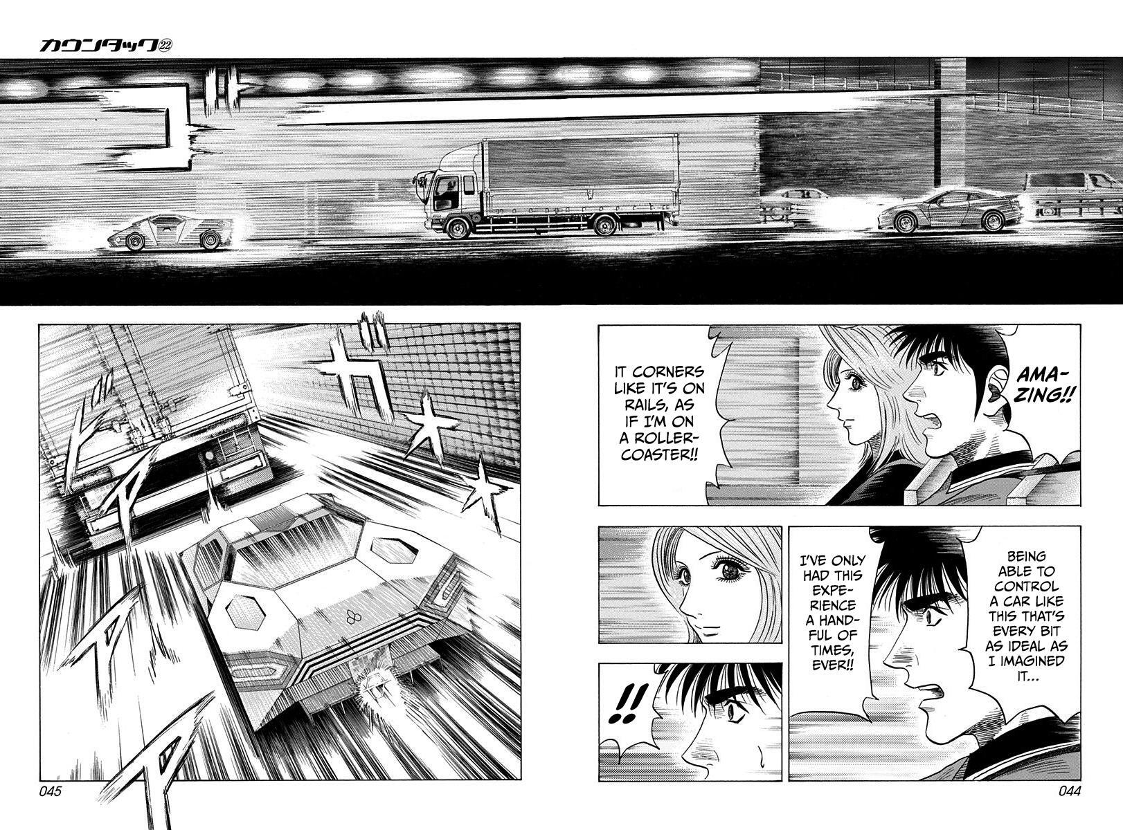 Read Countach Manga Online