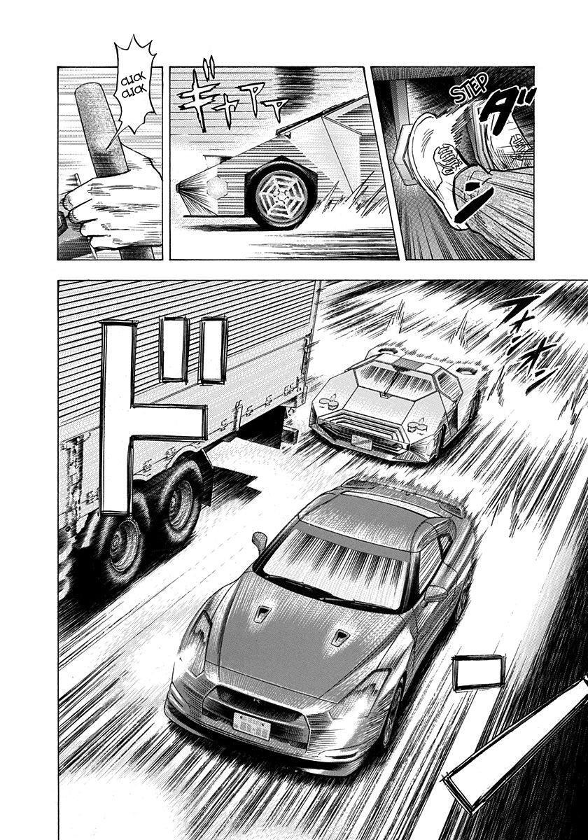 Read Countach Manga Online