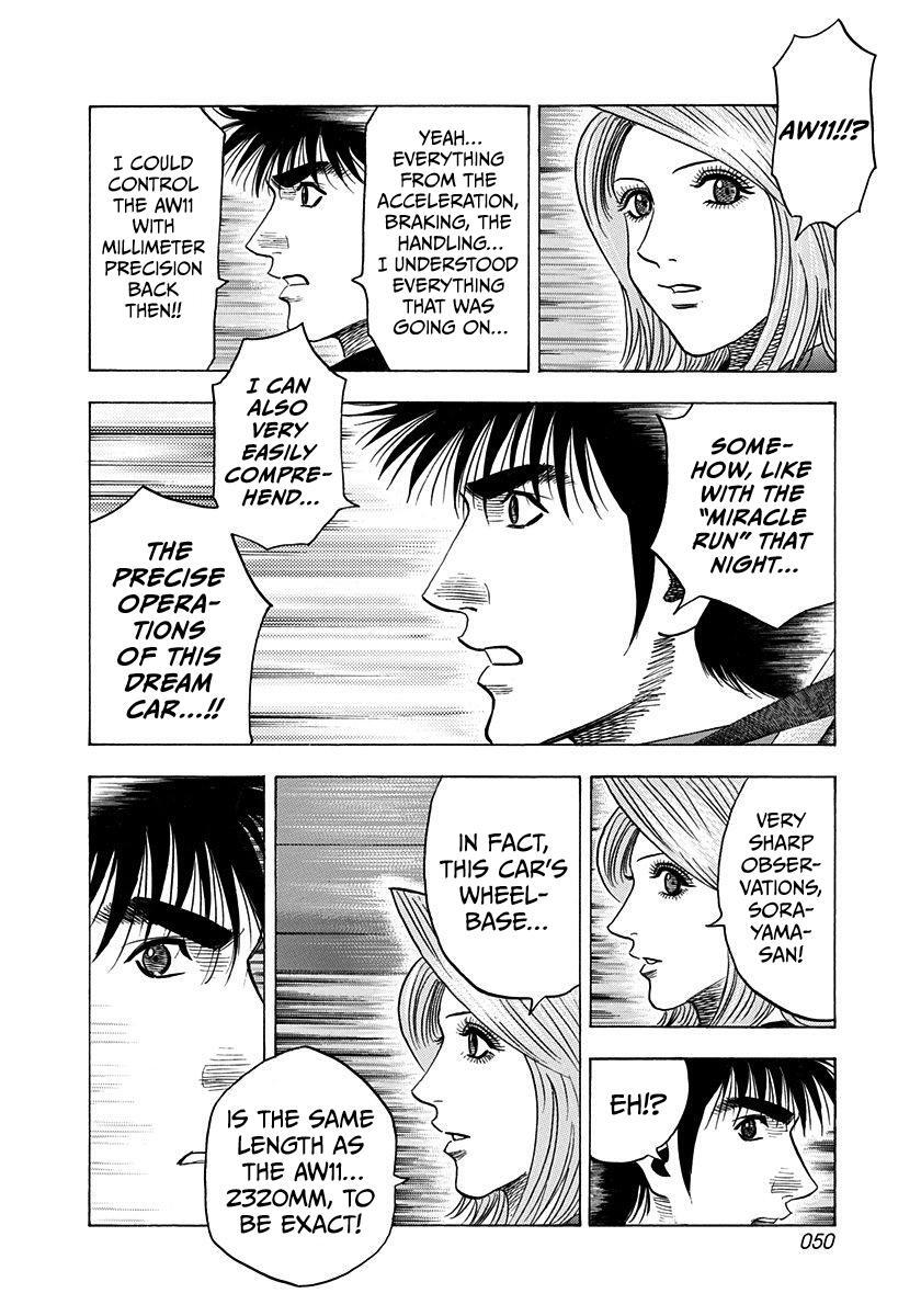 Read Countach Manga Online