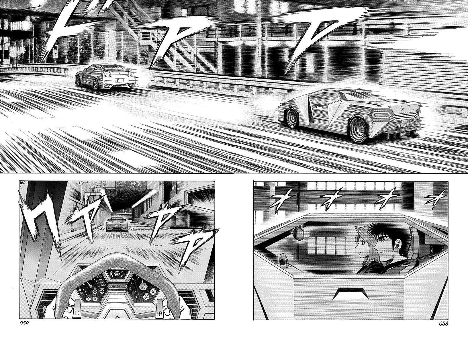Read Countach Manga Online