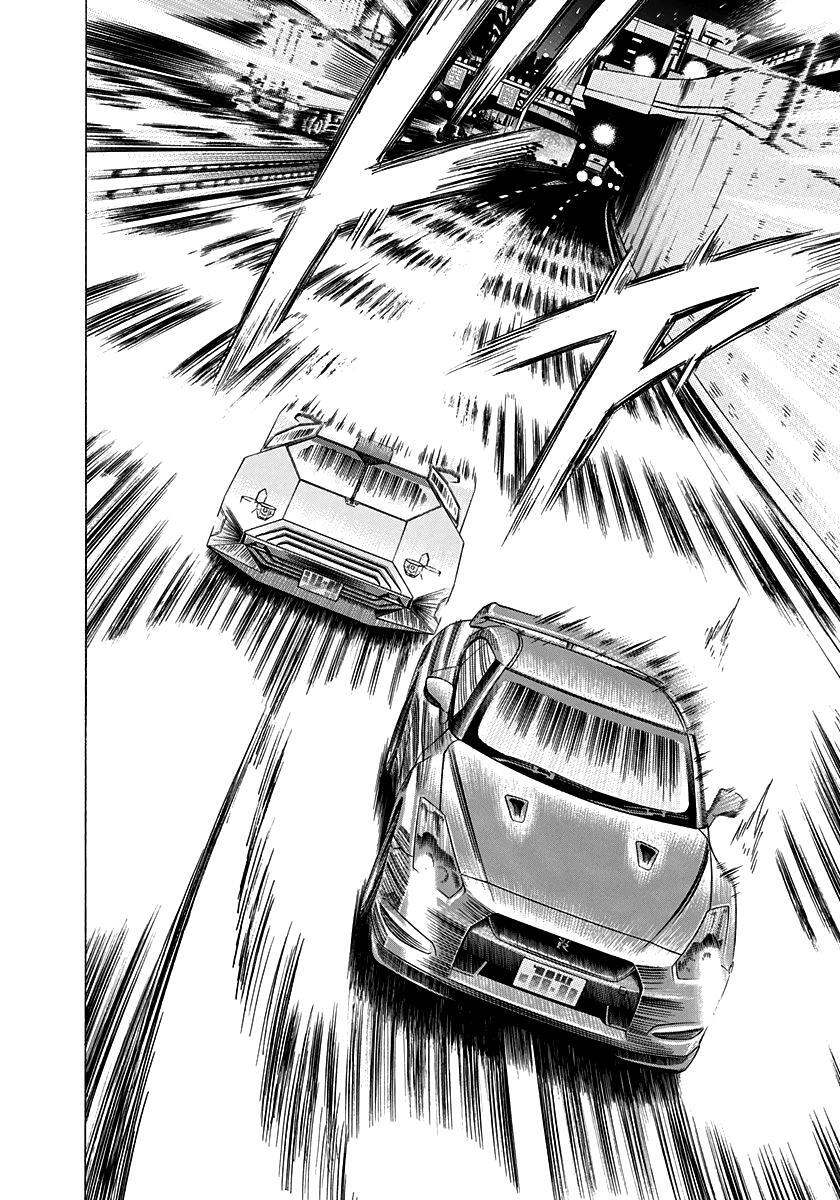 Read Countach Manga Online