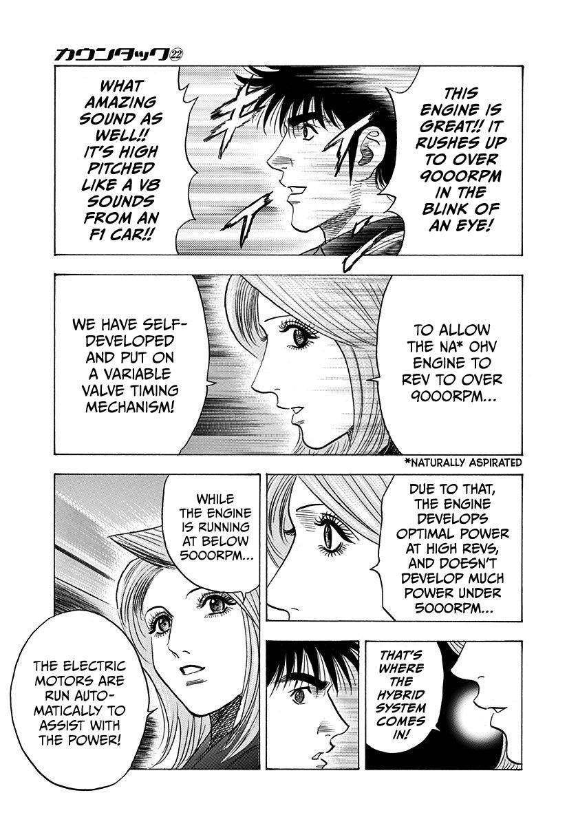 Read Countach Manga Online