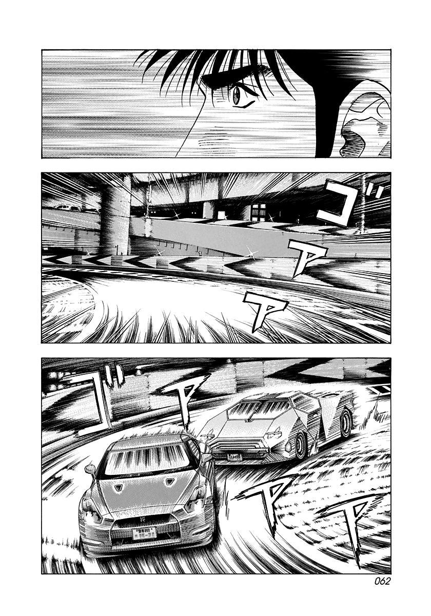 Read Countach Manga Online