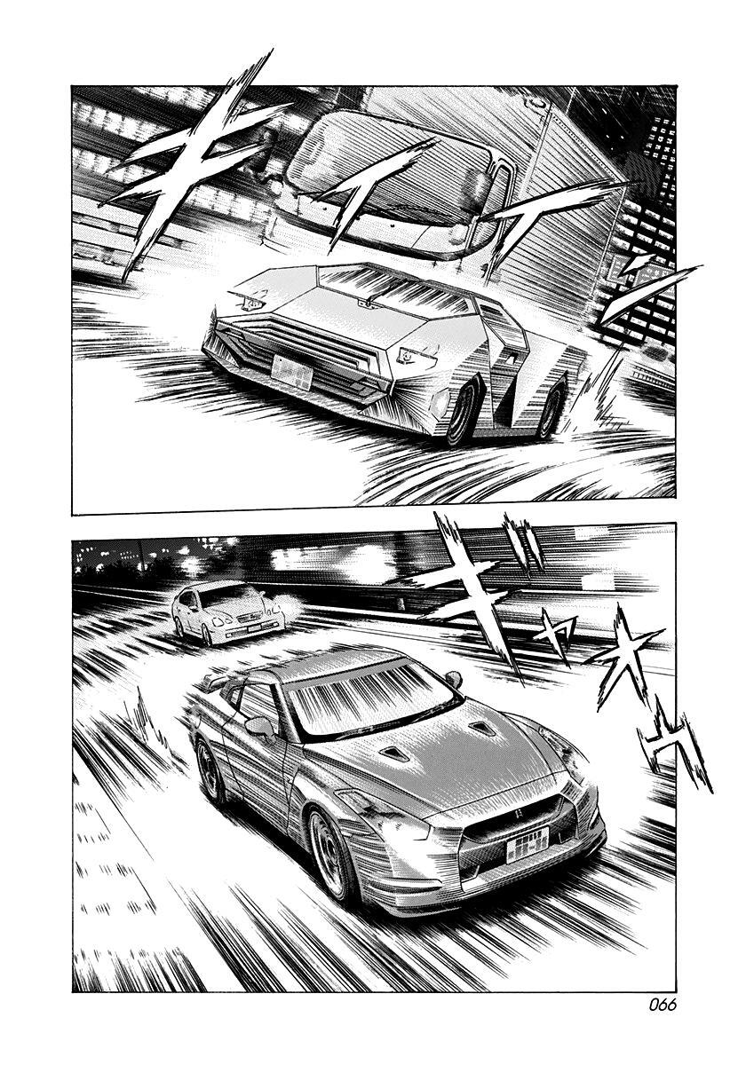 Read Countach Manga Online