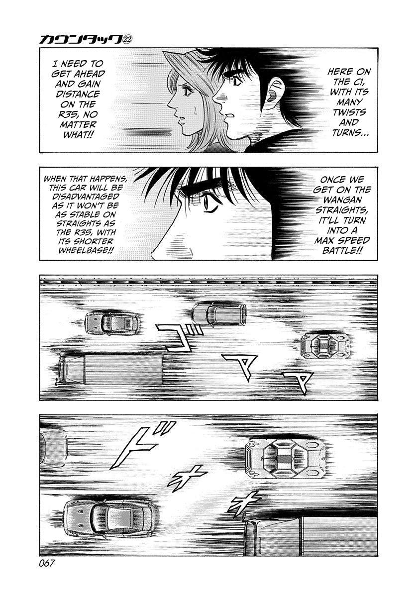 Read Countach Manga Online