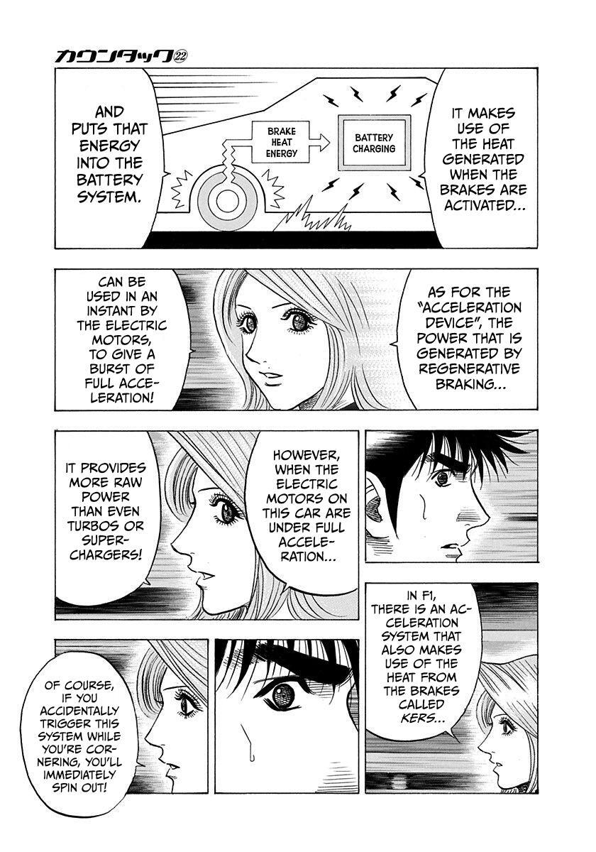 Read Countach Manga Online