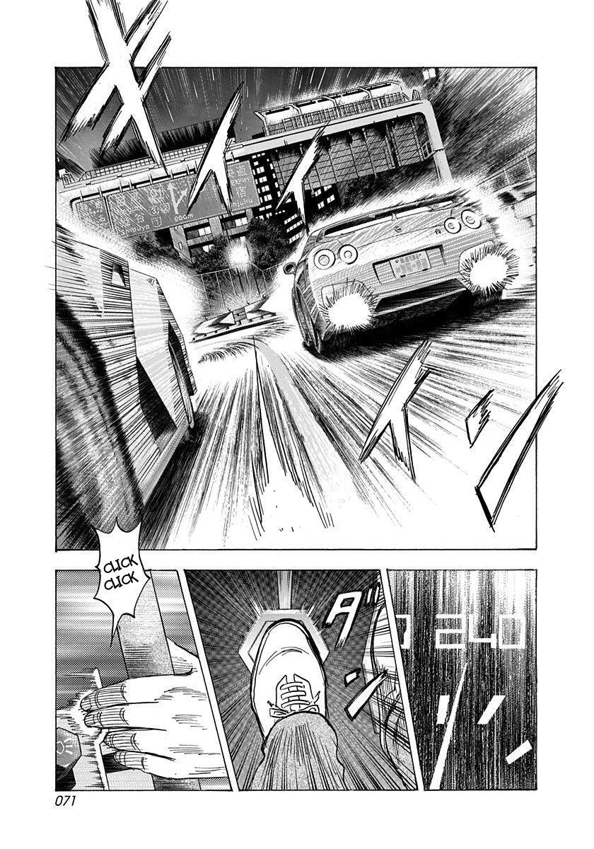 Read Countach Manga Online