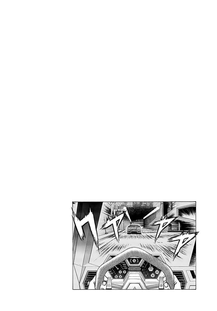 Read Countach Manga Online