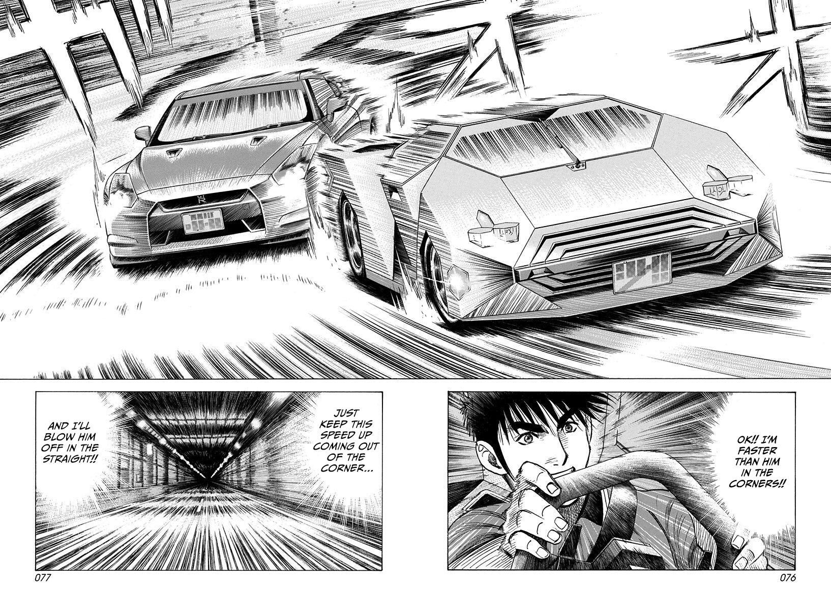 Read Countach Manga Online