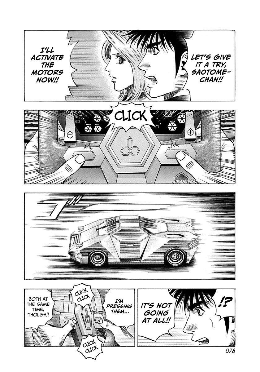 Read Countach Manga Online