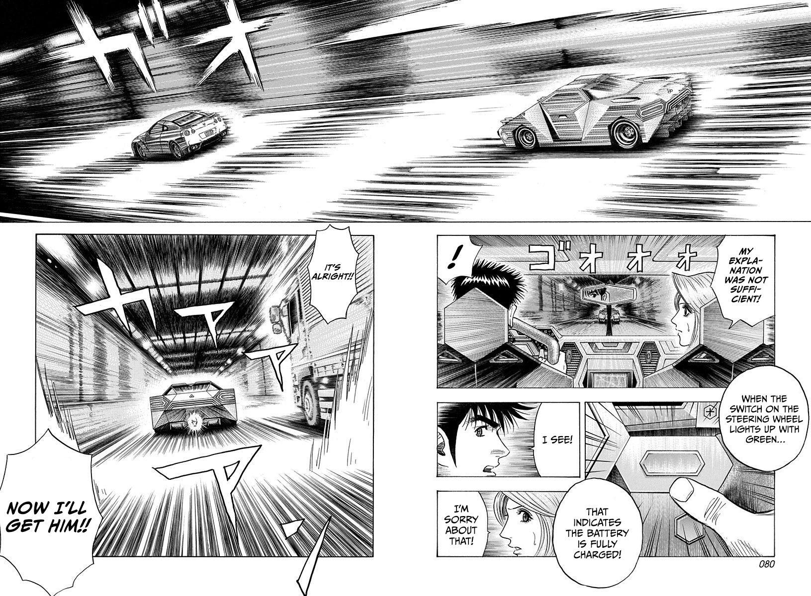 Read Countach Manga Online