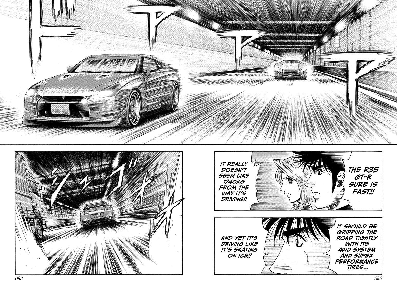 Read Countach Manga Online