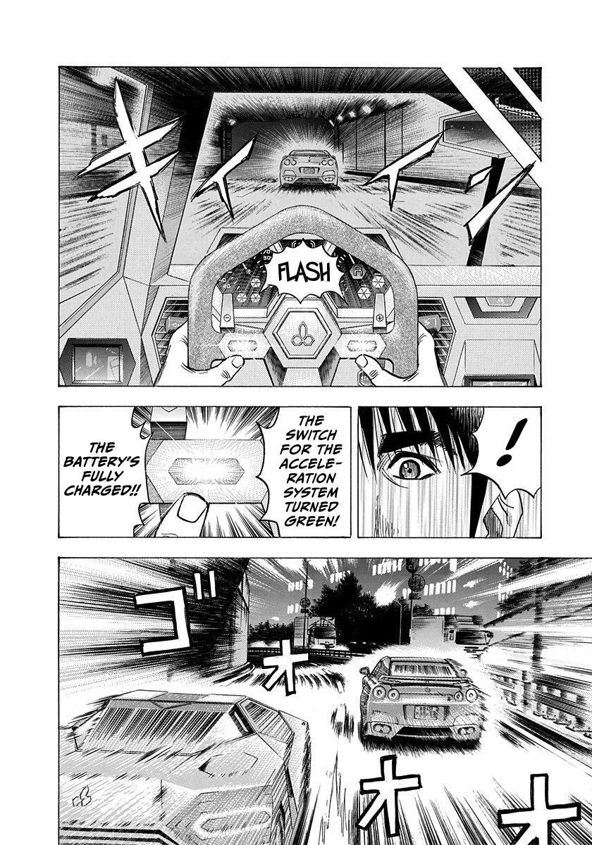 Read Countach Manga Online