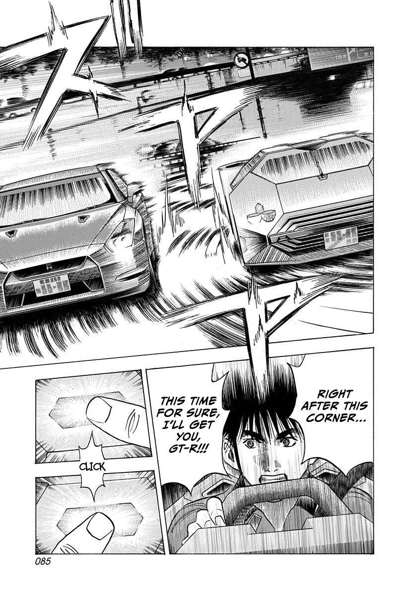 Read Countach Manga Online