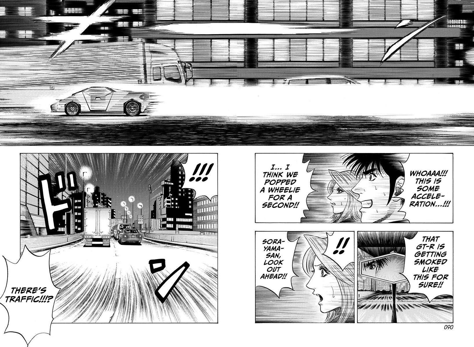 Read Countach Manga Online
