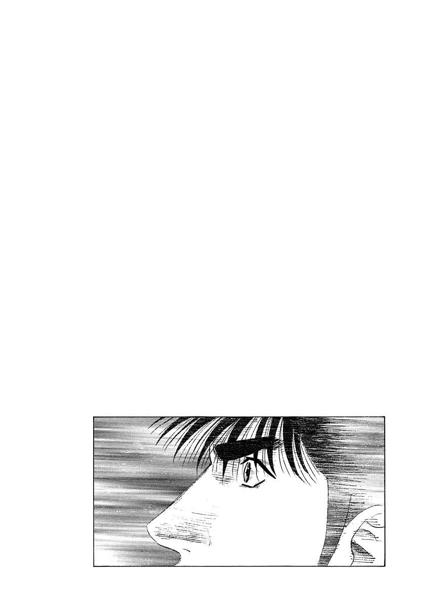 Read Countach Manga Online