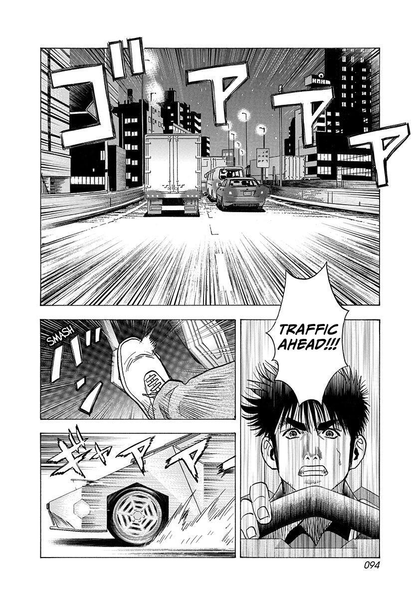 Read Countach Manga Online