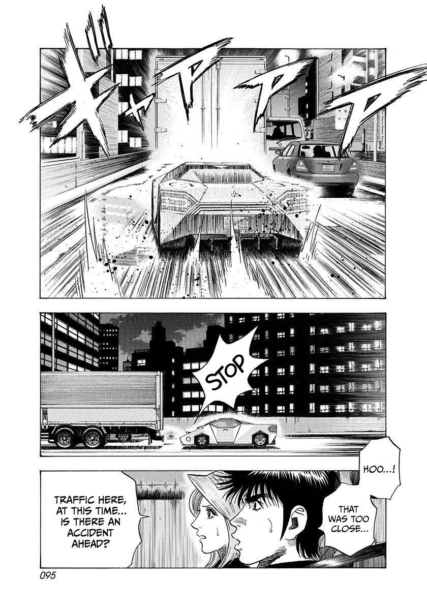 Read Countach Manga Online