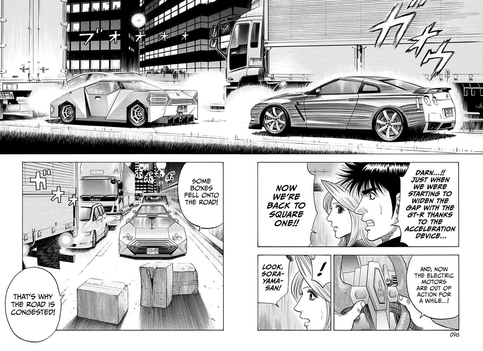 Read Countach Manga Online