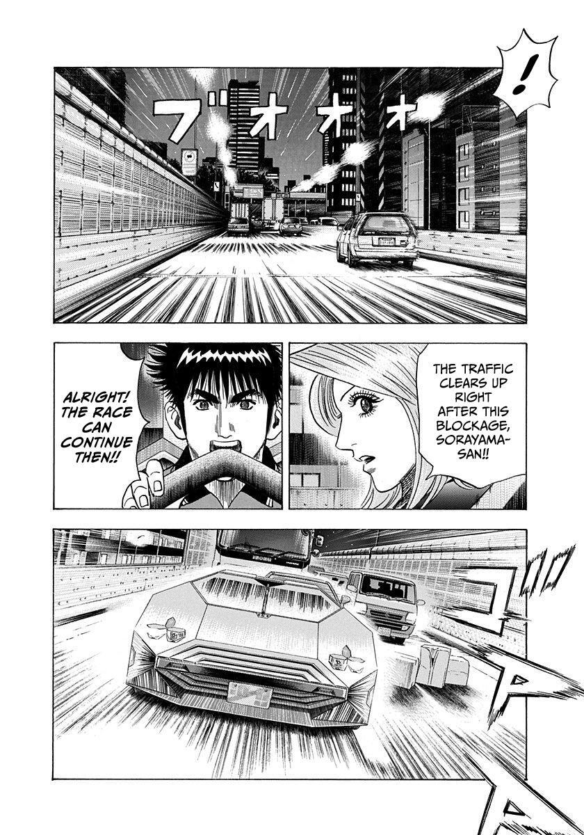 Read Countach Manga Online