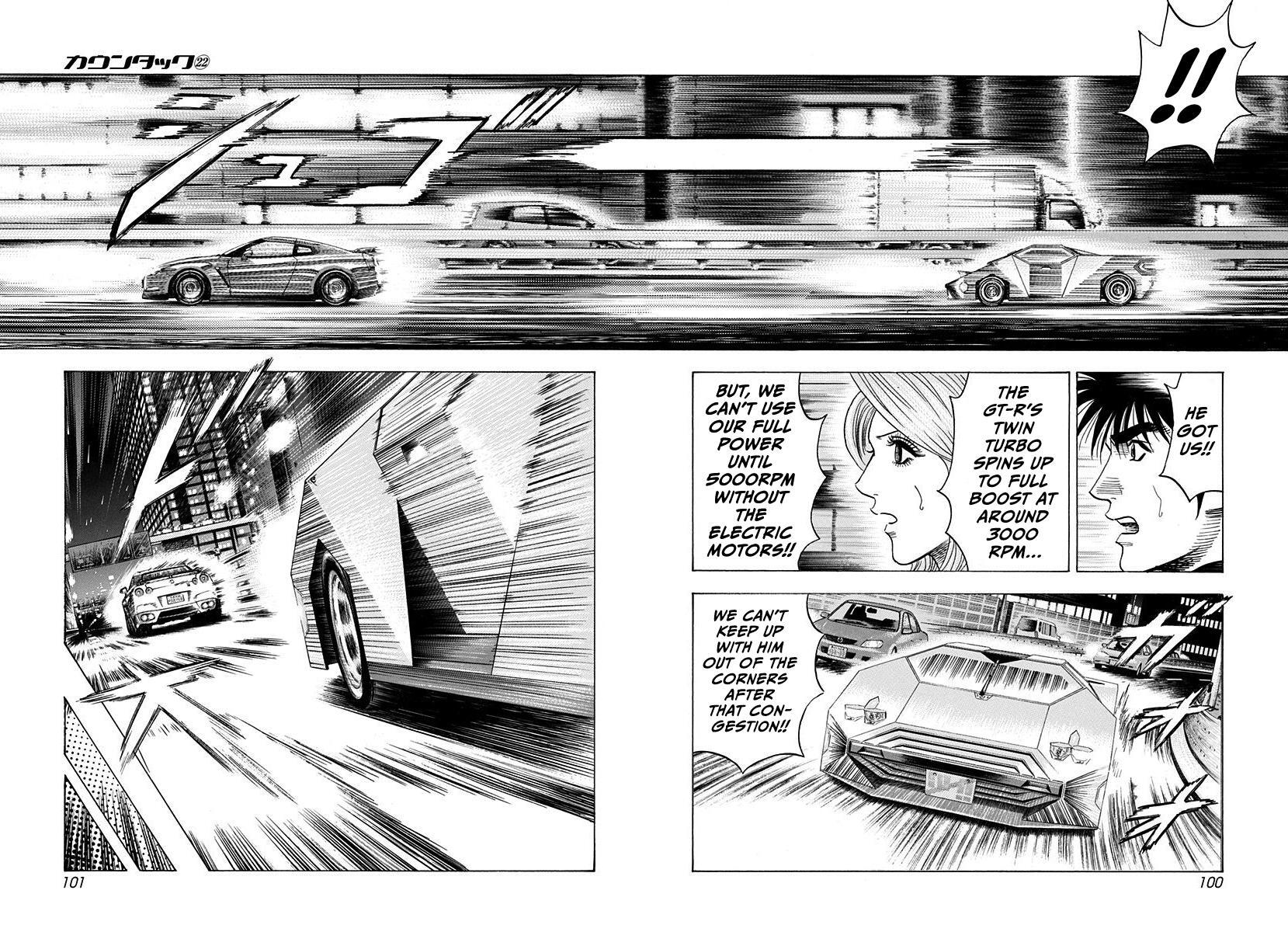 Read Countach Manga Online