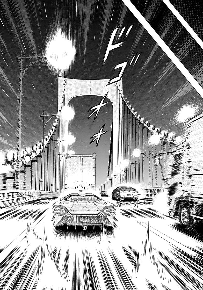 Read Countach Manga Online