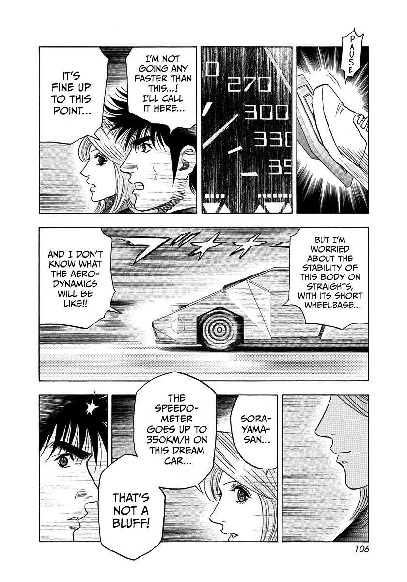 Read Countach Manga Online