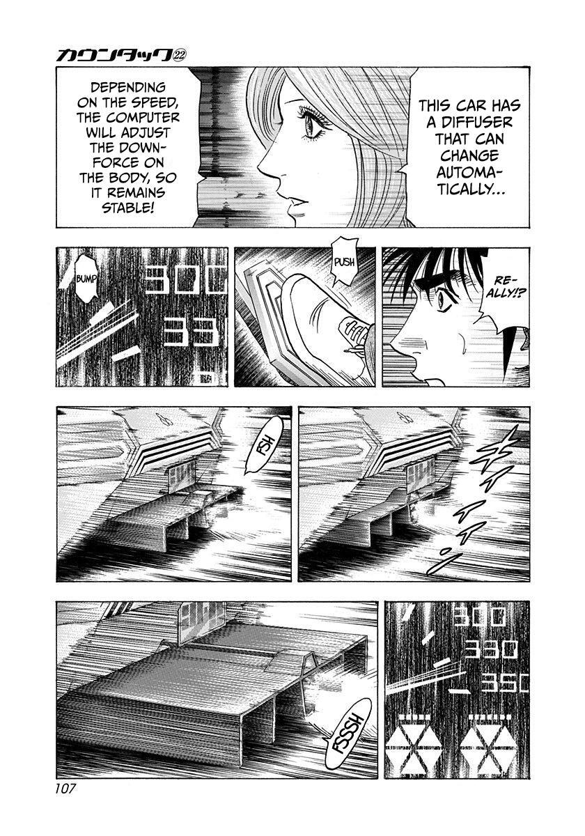 Read Countach Manga Online