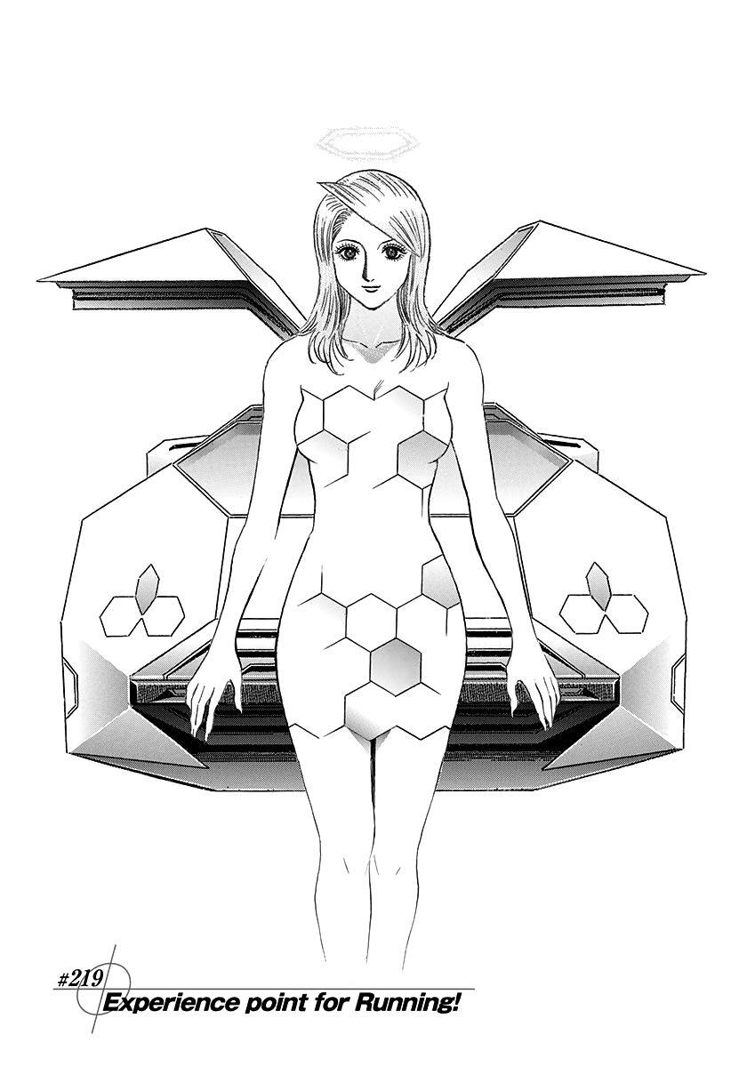 Read Countach Manga Online