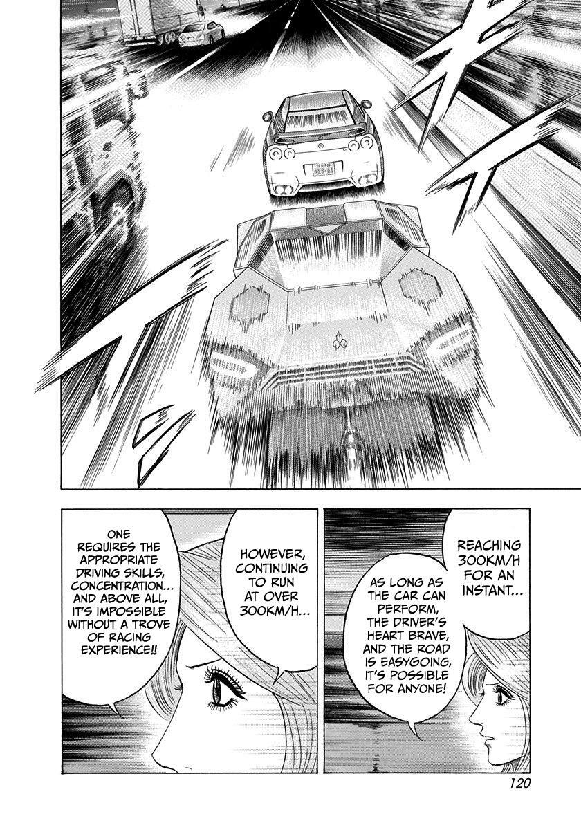 Read Countach Manga Online