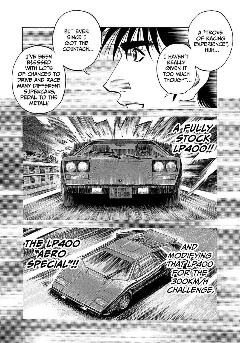 Read Countach Manga Online
