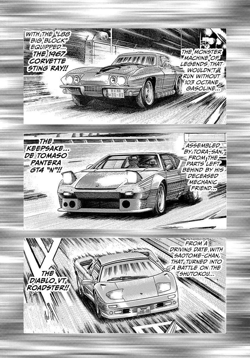 Read Countach Manga Online