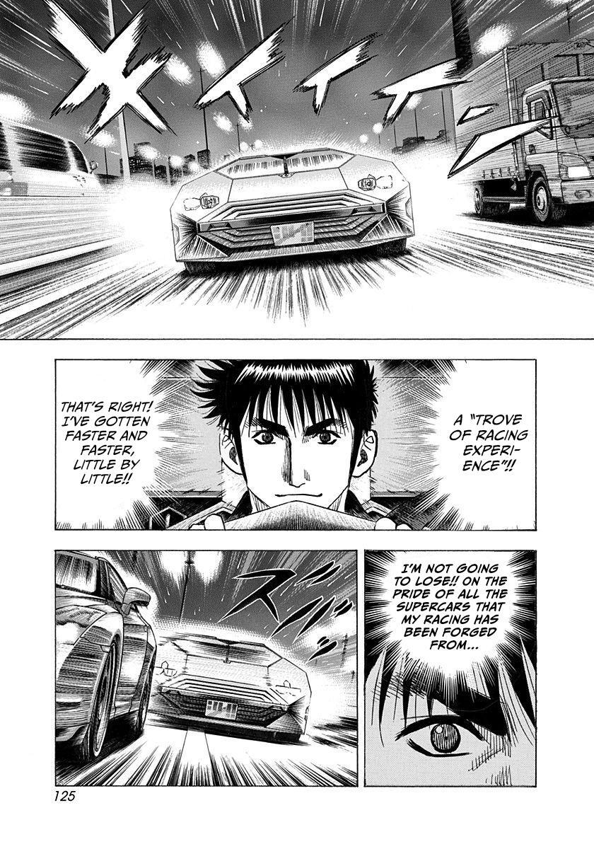 Read Countach Manga Online