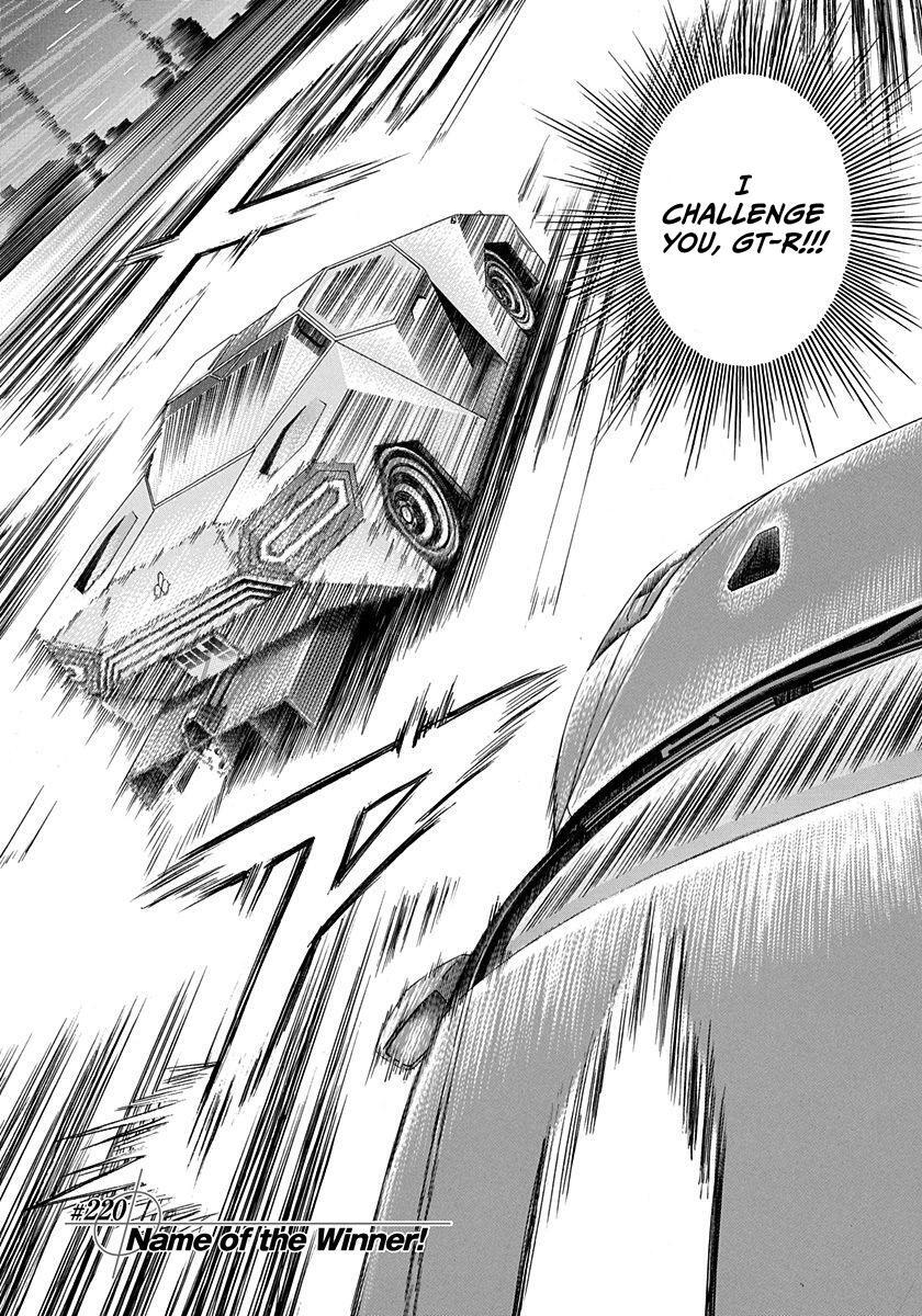 Read Countach Manga Online