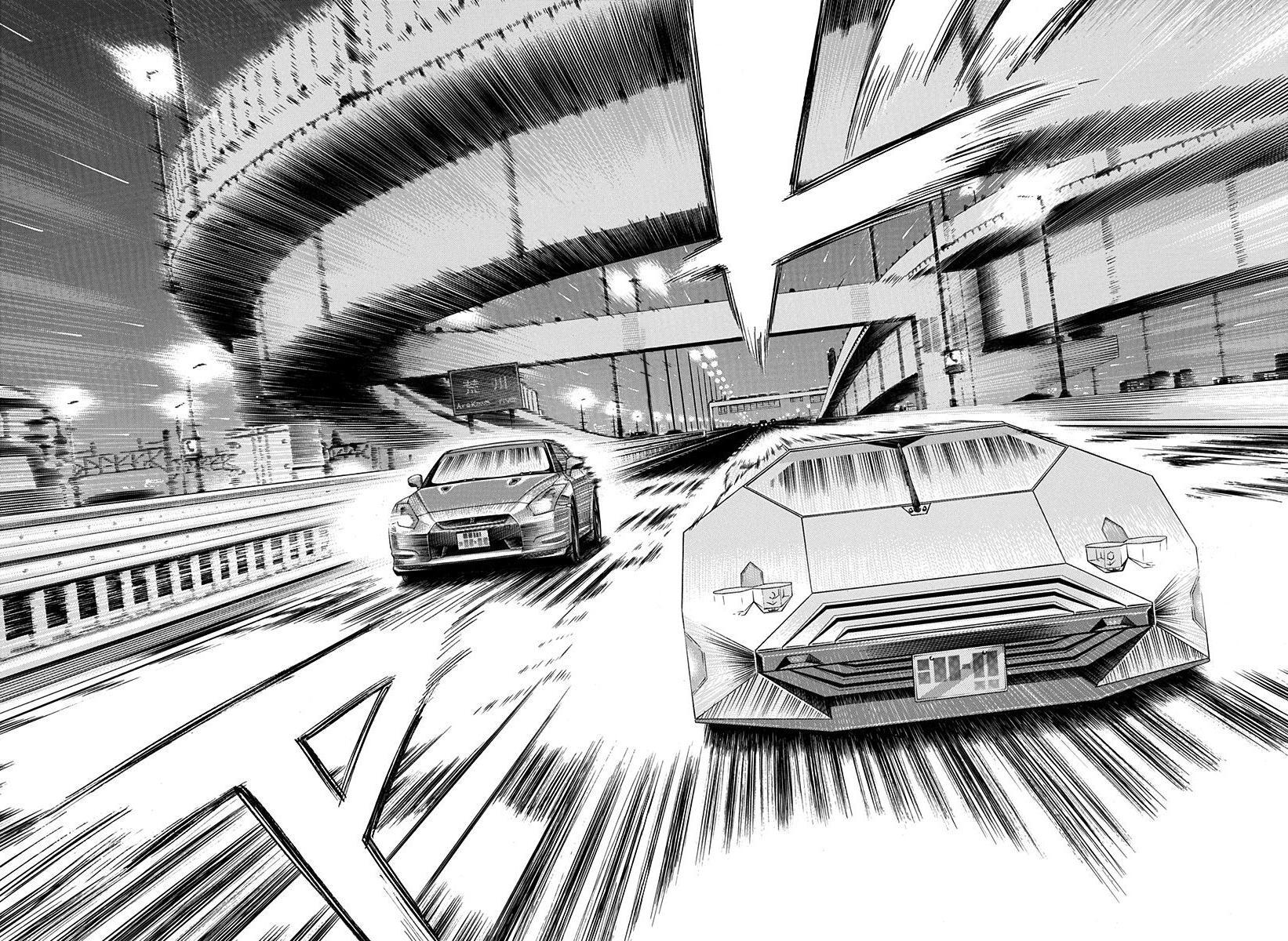 Read Countach Manga Online