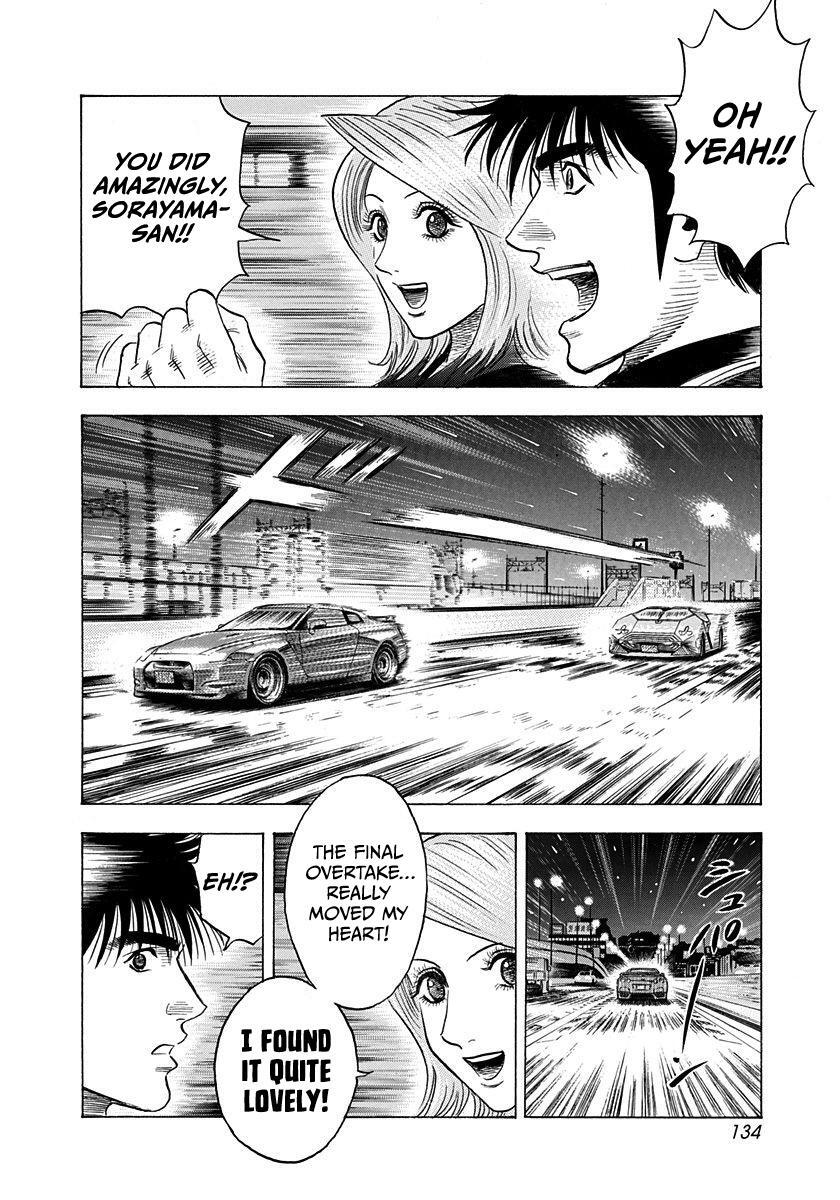 Read Countach Manga Online