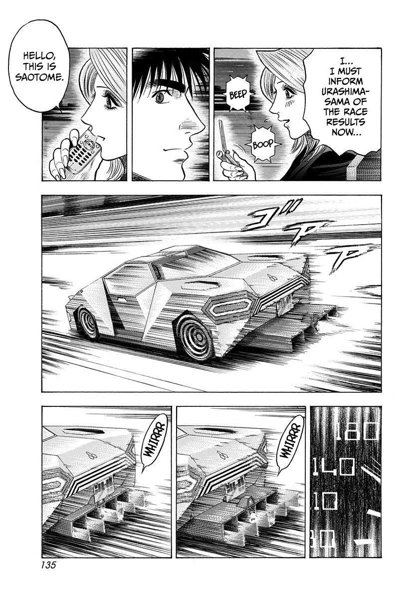 Read Countach Manga Online