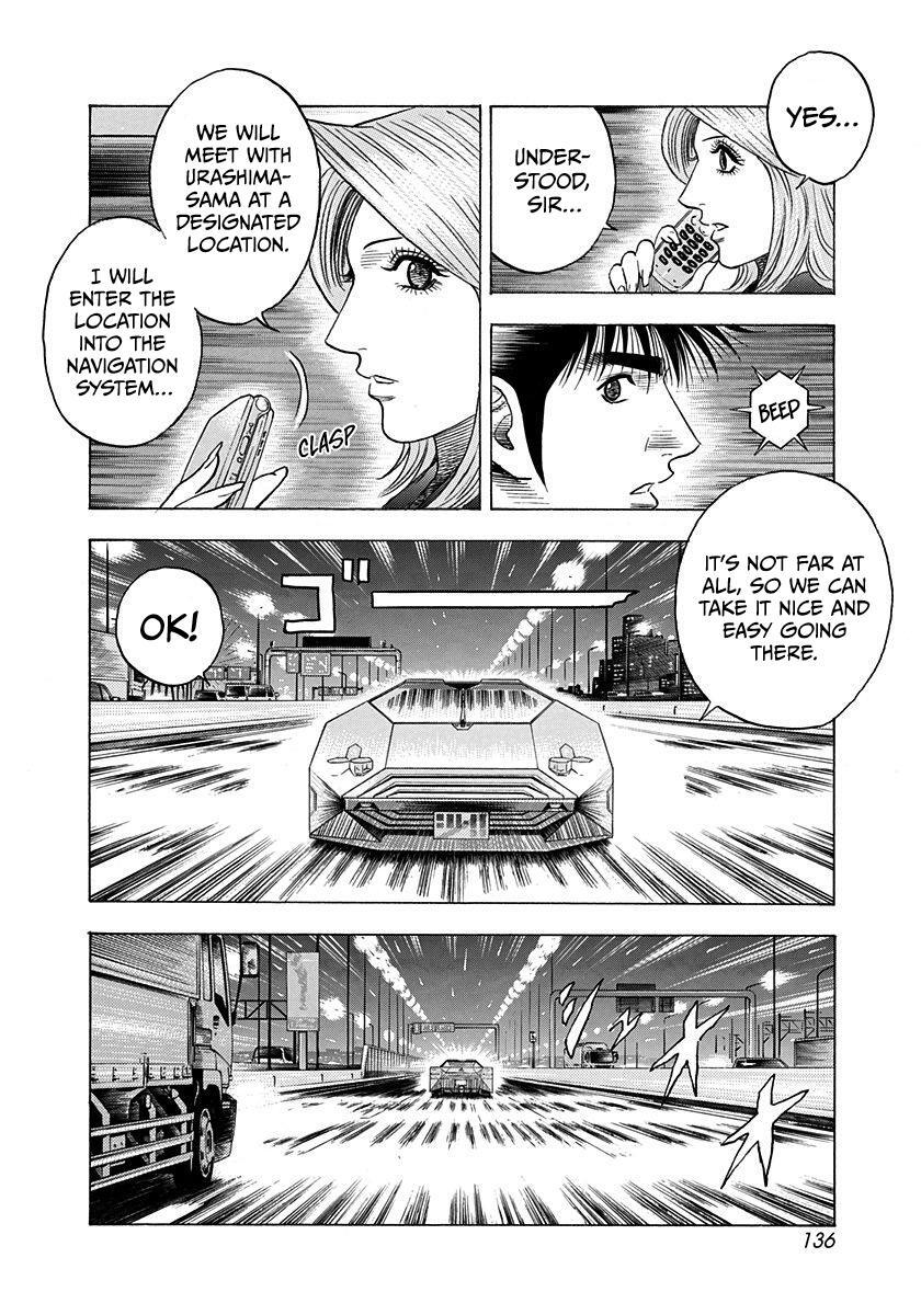Read Countach Manga Online