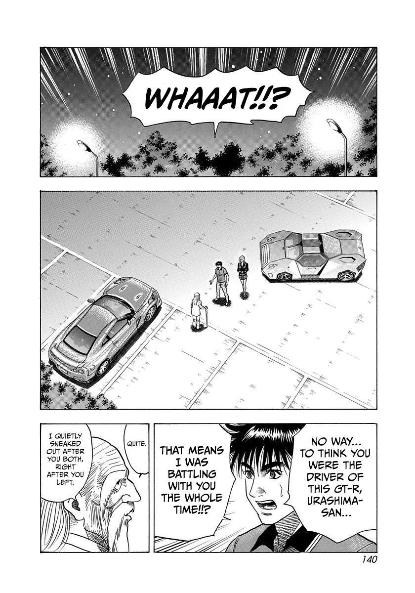 Read Countach Manga Online