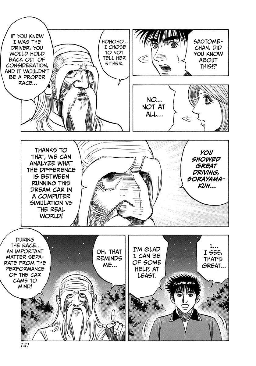 Read Countach Manga Online