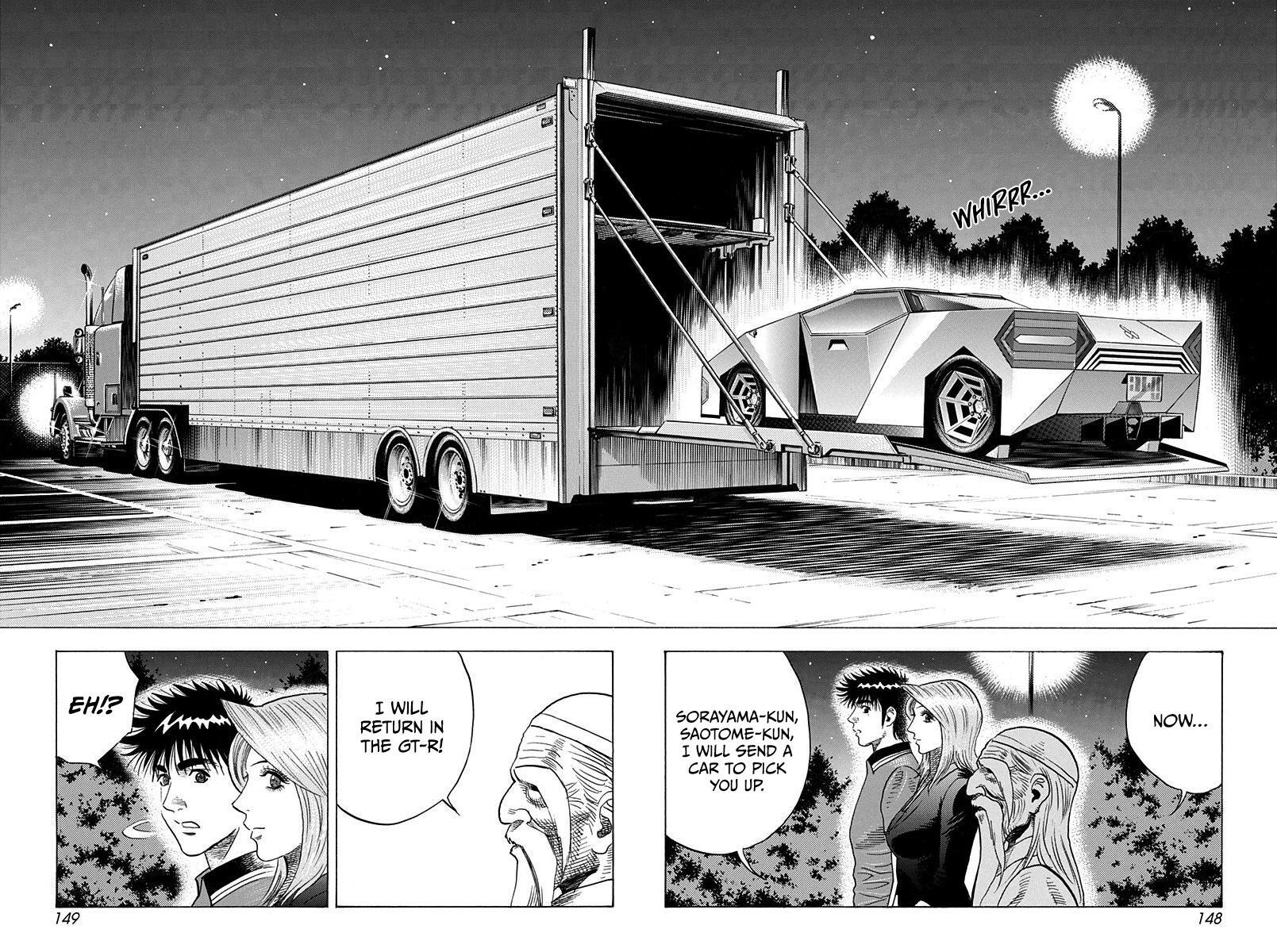 Read Countach Manga Online