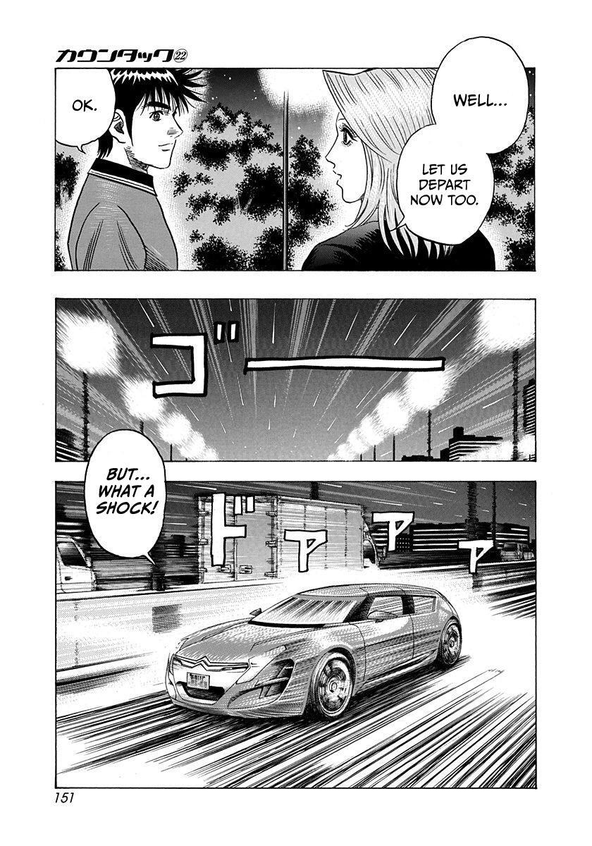 Read Countach Manga Online