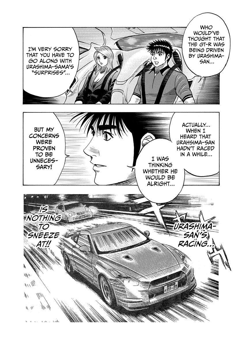 Read Countach Manga Online
