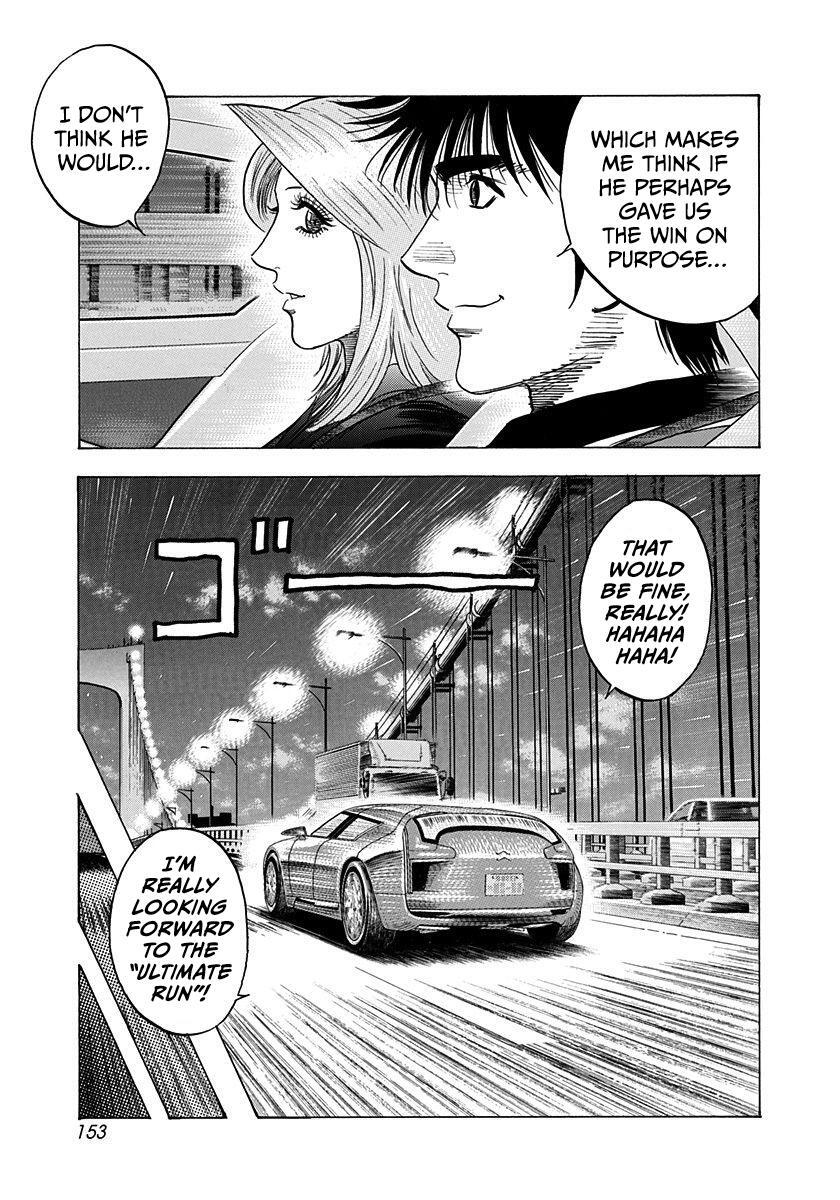 Read Countach Manga Online