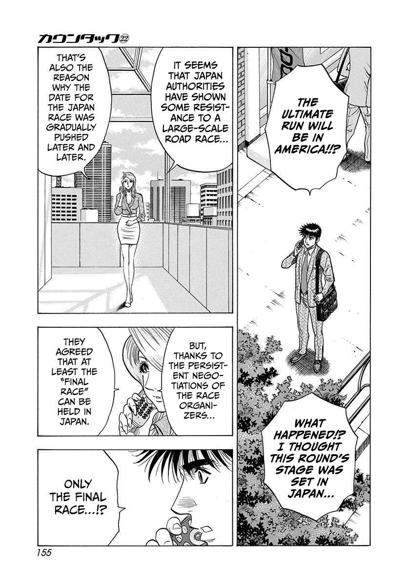 Read Countach Manga Online