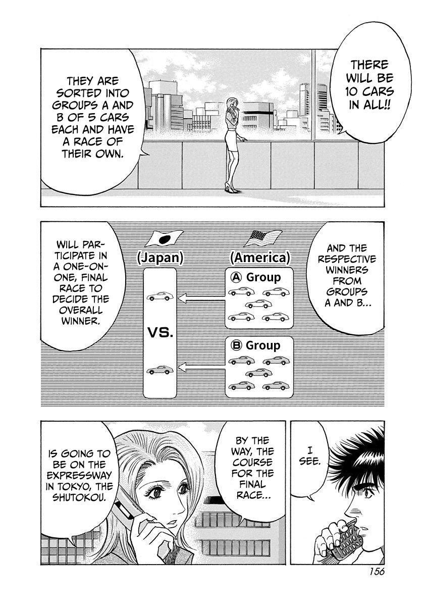 Read Countach Manga Online