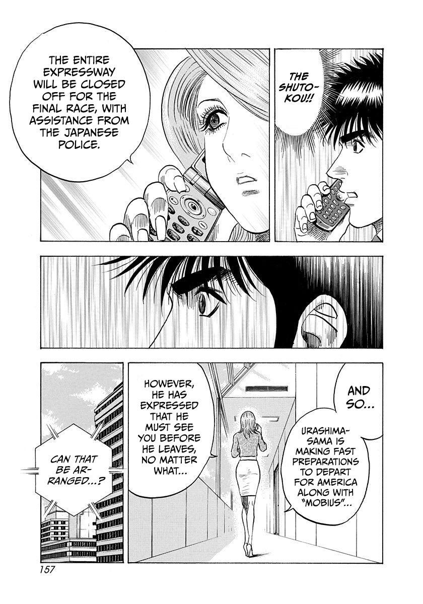 Read Countach Manga Online