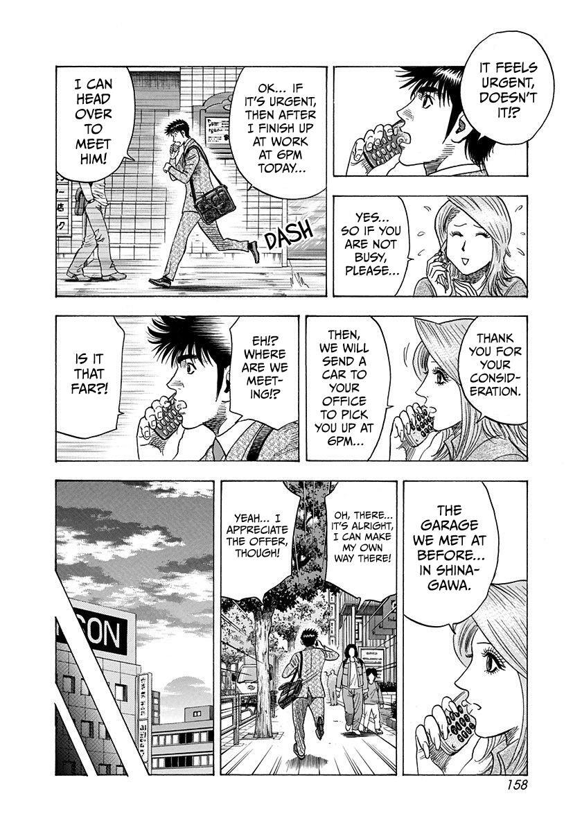 Read Countach Manga Online