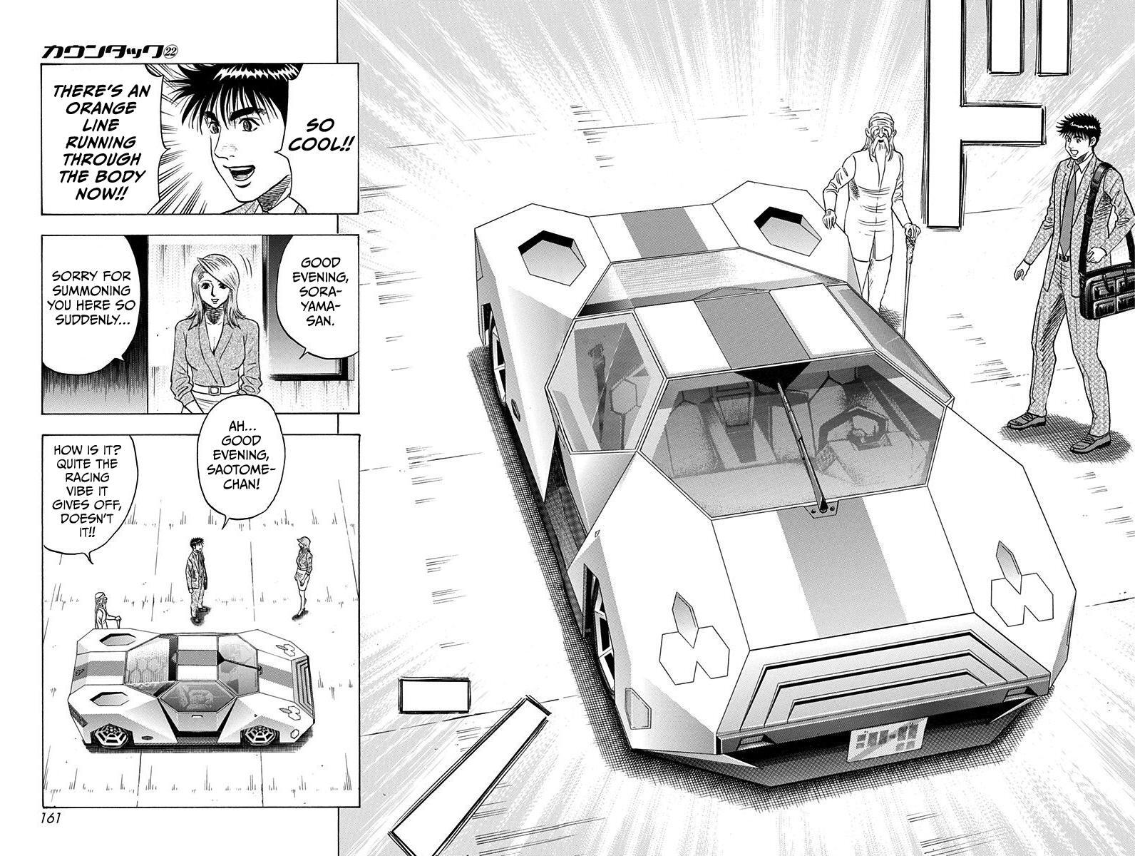 Read Countach Manga Online