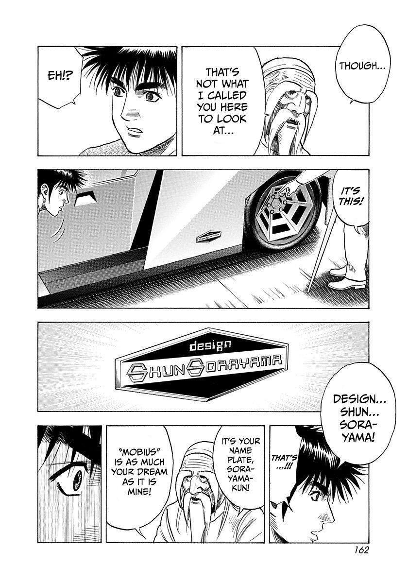 Read Countach Manga Online